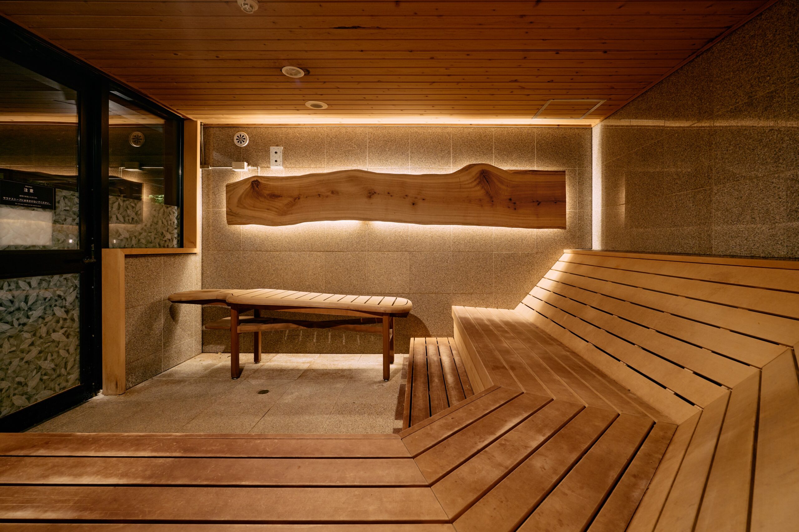 WHISKING SAUNA
